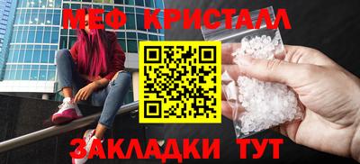 Альфа ПВП Бугуруслан