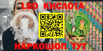 Альфа ПВП Бугуруслан
