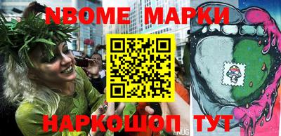Альфа ПВП Бугуруслан