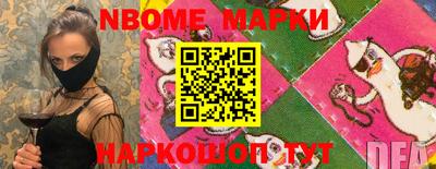 Альфа ПВП Бугуруслан