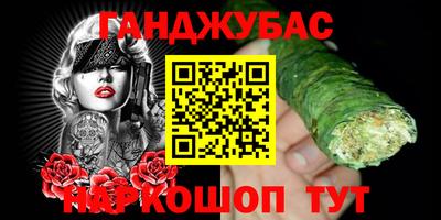 Альфа ПВП Бугуруслан