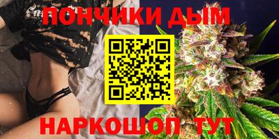 не бодяженный Бузулук