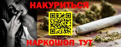мефедрон мука Будённовск