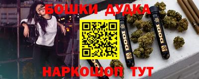 не бодяженный Бузулук