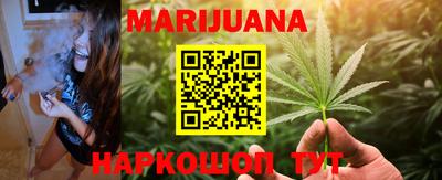 не бодяженный Ливны