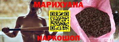 мефедрон мука Будённовск
