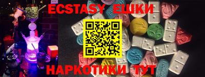 мефедрон мука Будённовск