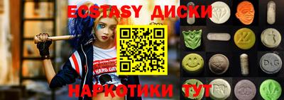 не бодяженный Бузулук