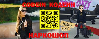 Альфа ПВП Бугуруслан