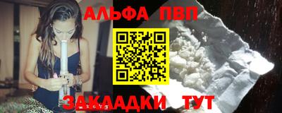 не бодяженный Бузулук