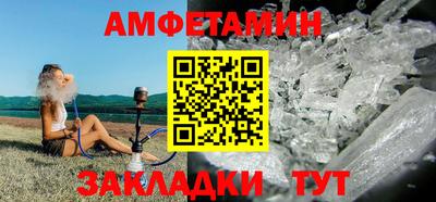 не бодяженный Бузулук