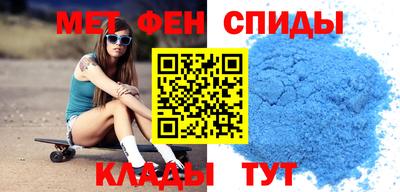 Альфа ПВП Бугуруслан