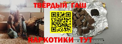 мефедрон мука Будённовск