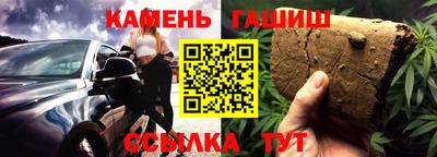 мефедрон мука Будённовск