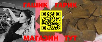 мефедрон мука Будённовск