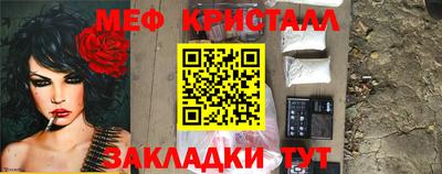не бодяженный Бузулук
