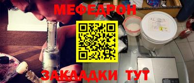 не бодяженный Бузулук